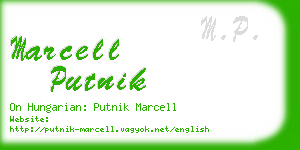 marcell putnik business card